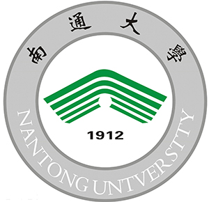 南通大学 南通大学