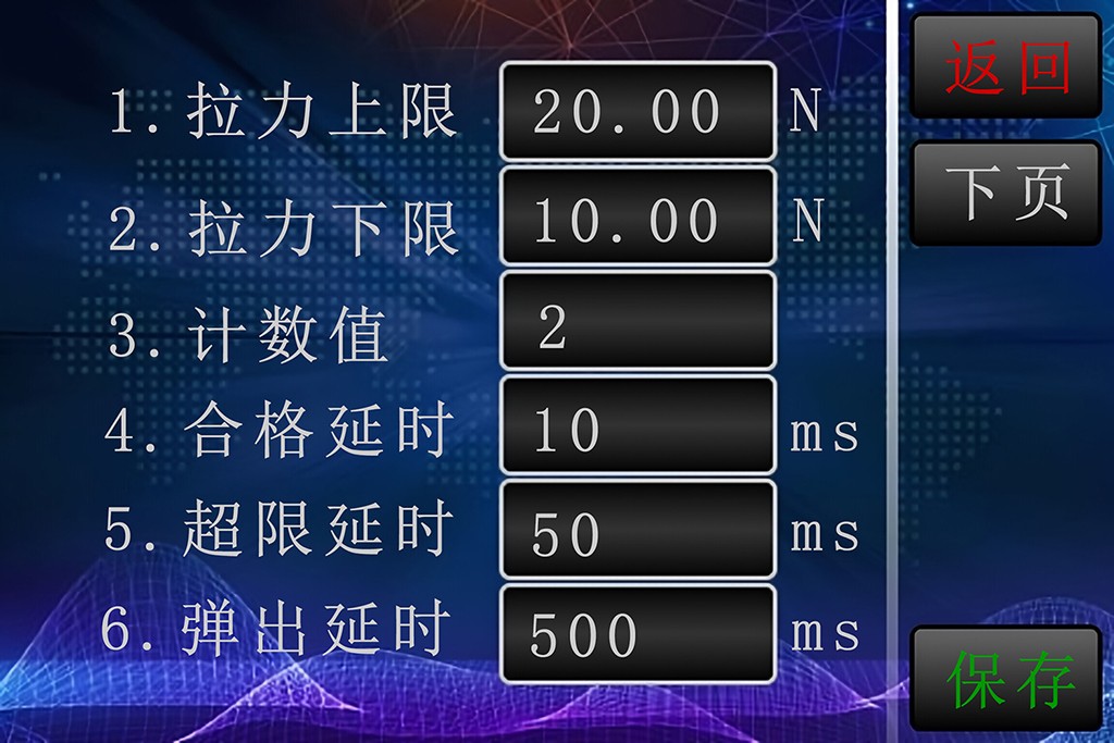 5-3.jpg