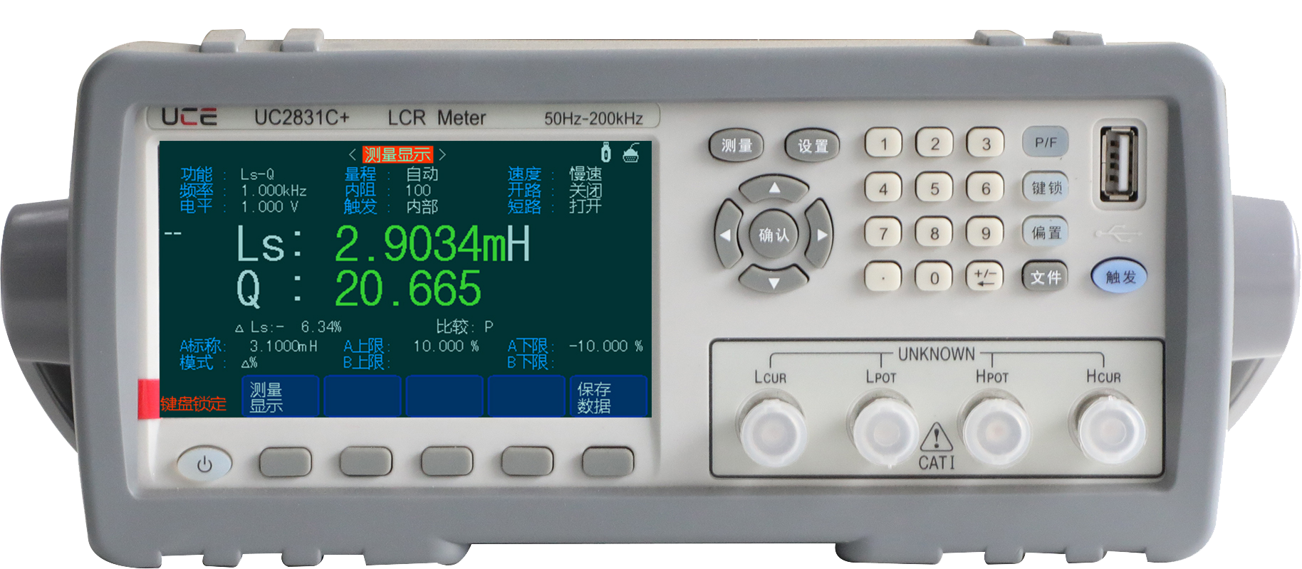 UC2831+/31A+/31B+/31C+ LCR数字电桥
