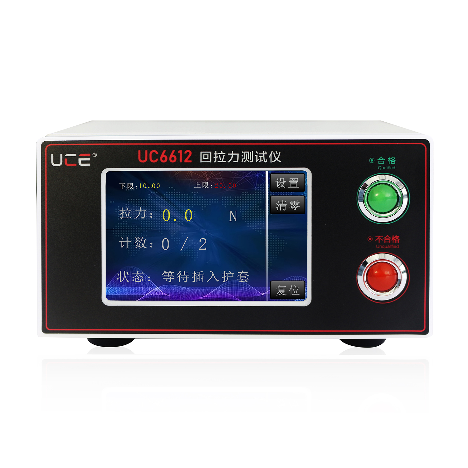 UC6612 回拉力测试系统 UC6612 回拉力测试系统