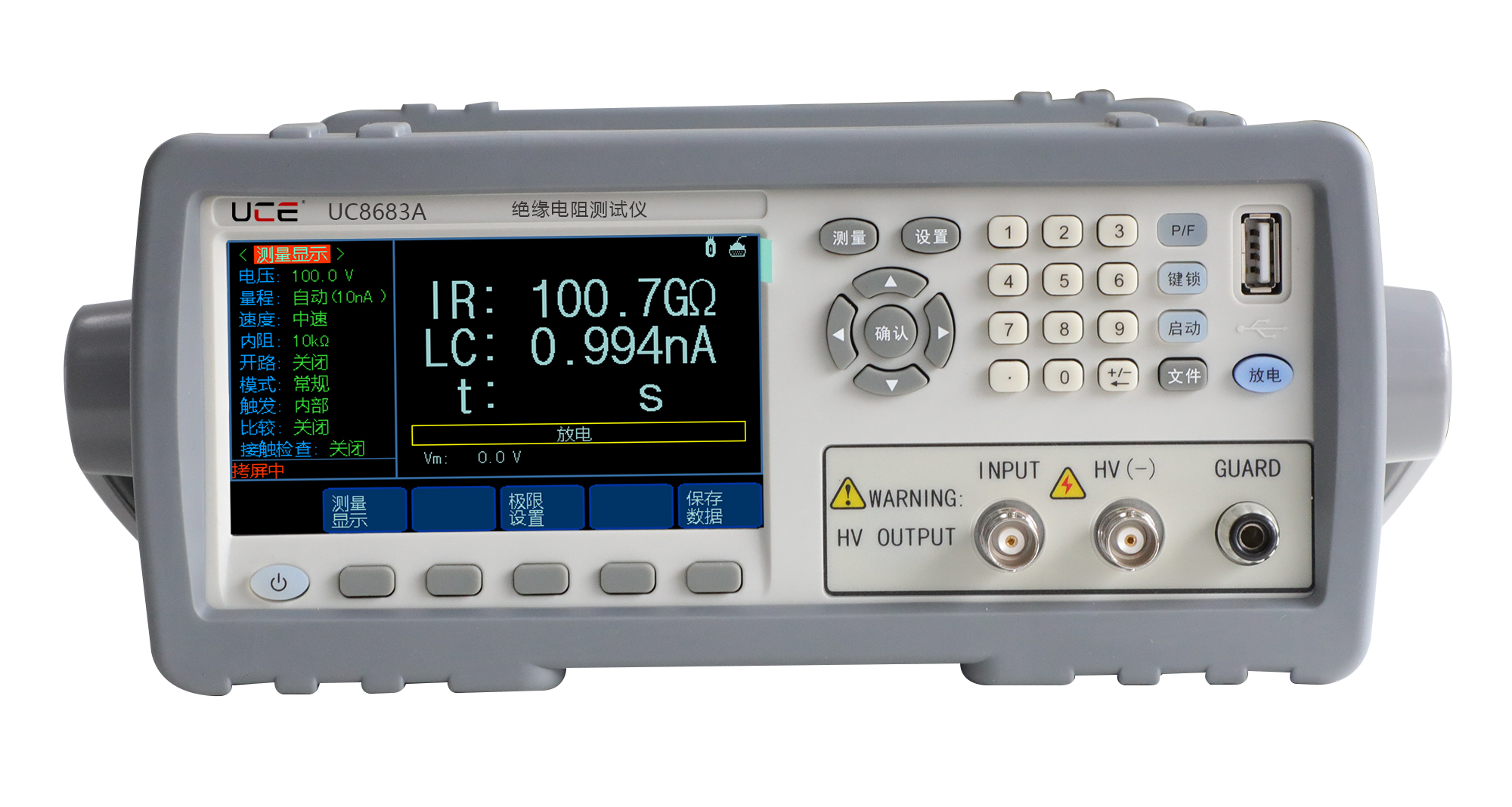 UC8683A/UC8683B绝缘电阻测试仪