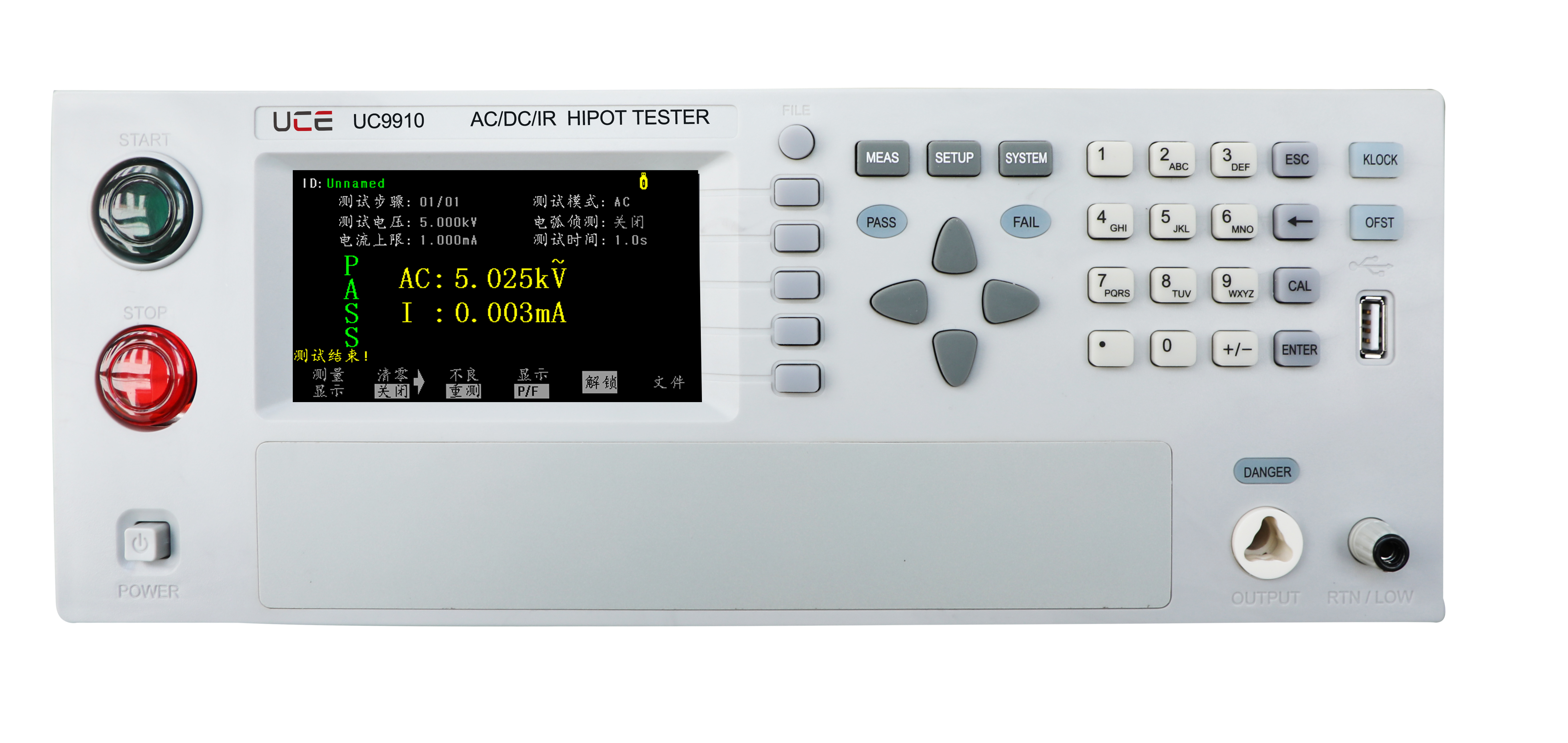 UC9910A/B/C 程控交直流耐压测试仪